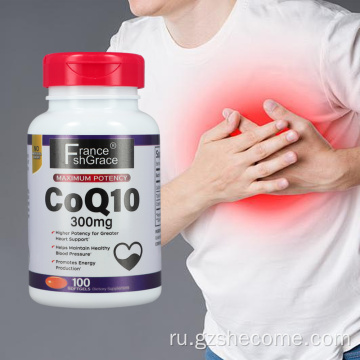 Новое прибытие COQ10 Дополнение поддержка Heart Health